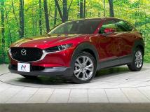 2023 Mazda Mazda Others