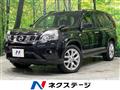 2011 Nissan X-Trail