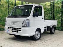 2026 Nissan Clipper Truck