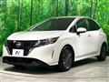 2024 Nissan Note