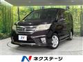 2011 Nissan Serena