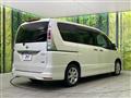2011 Nissan Serena