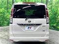 2012 Nissan Serena