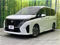 2023 Nissan Serena