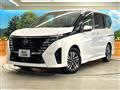 2023 Nissan Serena