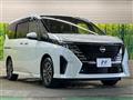 2024 Nissan Serena