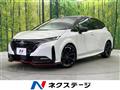 2023 Nissan Nissan Others