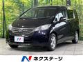 2008 Honda Freed