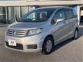 2010 Honda Freed Spike