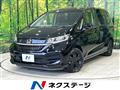 2020 Honda Freed