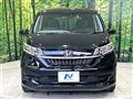 2020 Honda Freed