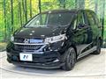 2020 Honda Freed