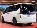 2024 Nissan Serena