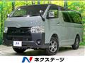 2026 Toyota Hiace Van