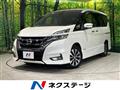 2018 Nissan Serena