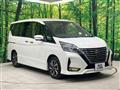 2022 Nissan Serena