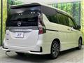 2022 Nissan Serena