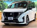 2023 Nissan Serena