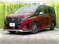 2024 Nissan Serena