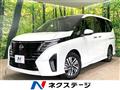 2024 Nissan Serena