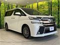 2017 Toyota Vellfire