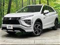 2020 Mitsubishi Eclipsecross