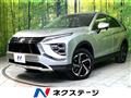 2022 Mitsubishi Eclipsecross