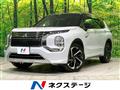 2022 Mitsubishi OUTLANDER PHEV