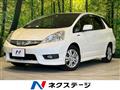 2013 Honda Fit Hybrid
