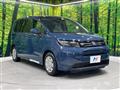 2026 Honda Freed