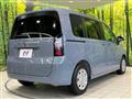 2026 Honda Freed
