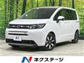 2026 Honda Freed