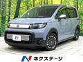 2024 Honda Freed