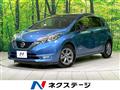 2019 Nissan Note