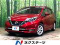 2019 Nissan Note