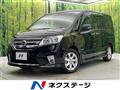 2013 Nissan Serena