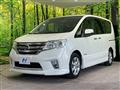 2013 Nissan Serena