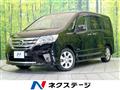 2013 Nissan Serena