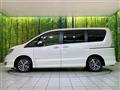 2014 Nissan Serena