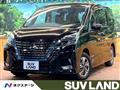 2021 Nissan Serena