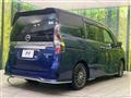 2022 Nissan Serena