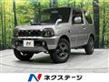 2017 Suzuki Jimny