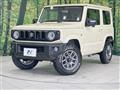 2023 Suzuki Jimny
