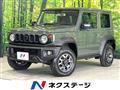 2024 Suzuki Jimny Sierra
