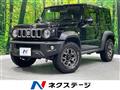 2024 Suzuki Jimny Sierra