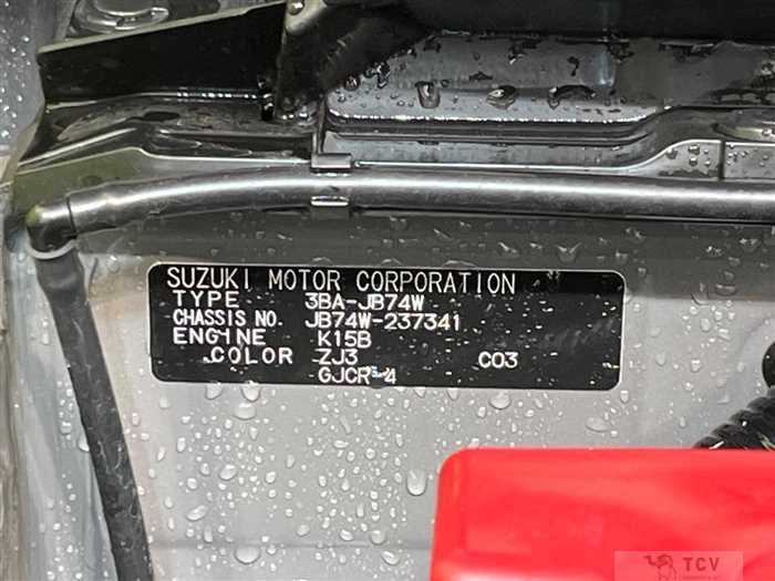 2025 Suzuki Jimny Sierra