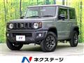 2025 Suzuki Jimny Sierra