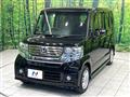 2012 Honda N BOX