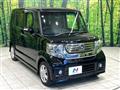 2012 Honda N BOX