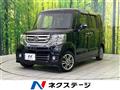 2016 Honda N BOX